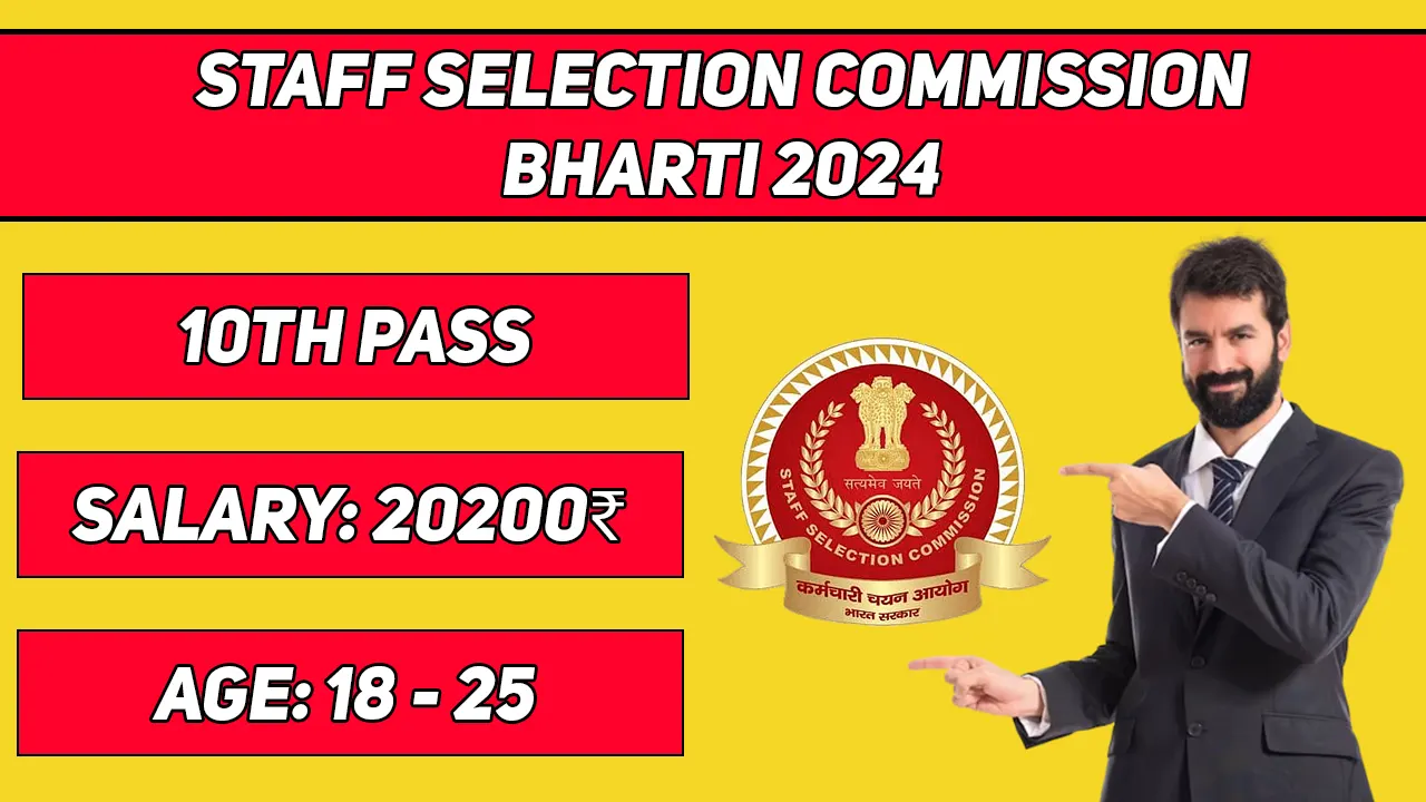 staff selection commission Bharti 2024